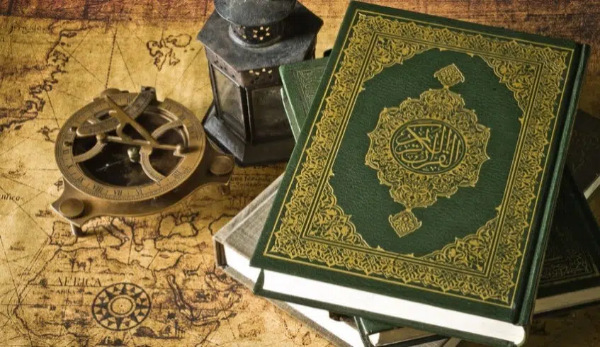 Holy Quran